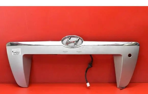 Hyundai Tucson JM Number plate light 873702E000