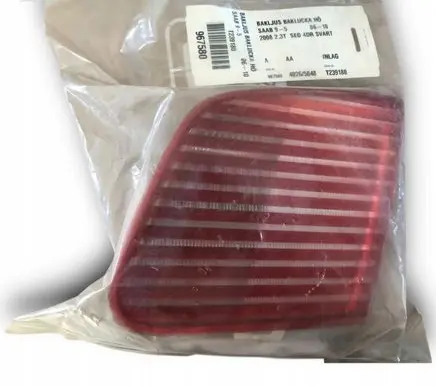 Saab 9-5 Rear/tail lights set 