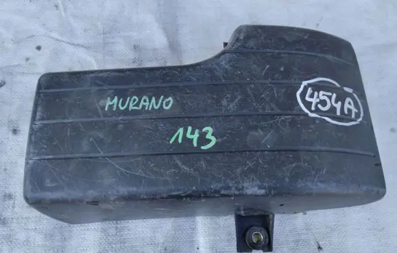 Nissan Murano Z50 Intake resonator 