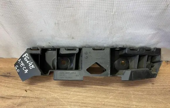 Cupra Ateca Rear bumper mounting bracket 575807394