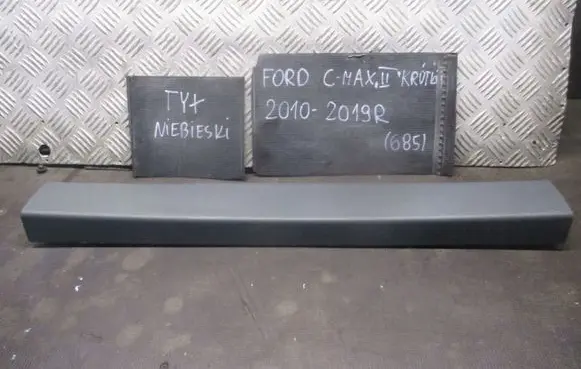 Ford C-MAX II Seat and door cards trim set 