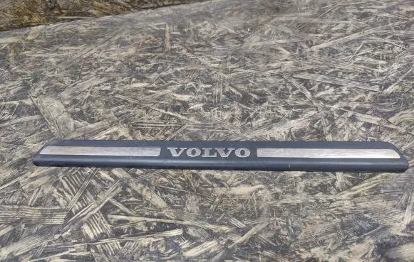 Volvo S40 Front sill trim cover 8659960
