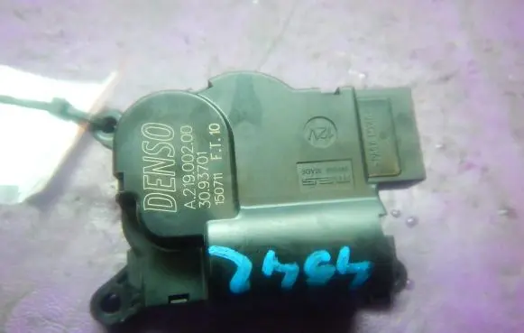 A/C air flow flap actuator/motor