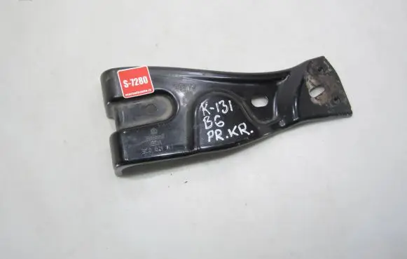 Volkswagen PASSAT B6 Fender mounting bracket 3C0821141