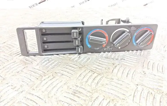 BMW 5 E34 Climate control unit 8351653 8351651