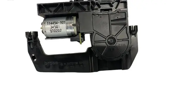 Seat adjustment motor