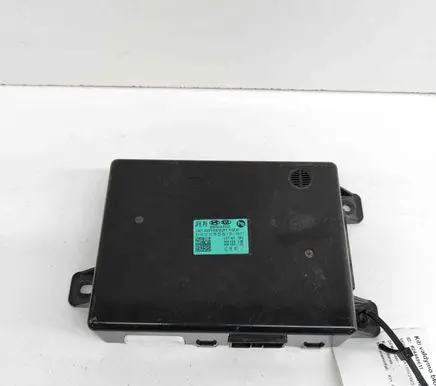 KIA Optima Seat control module 95450A8100