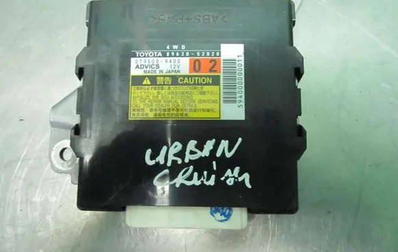 Toyota Urban Cruiser (XP110) Transfer box differential control unit 8963052020 0795009400