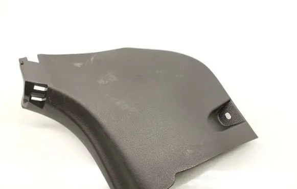 Toyota C-HR I Front sill trim cover 62111-F4010