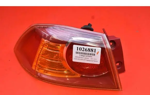 Mitsubishi Lancer VIII Rear/tail lights P5996L