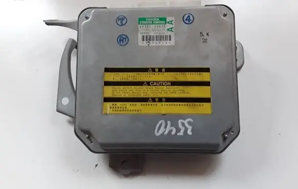 Lexus LS 460 - 600H Xenon control unit/module 8918150010