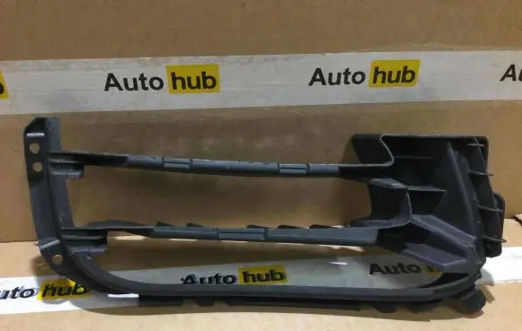 Porsche Panamera (971) Front bumper lower grill 971807986