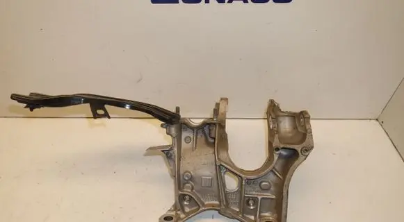 Audi Q5 SQ5 Other front suspension part 80A399296