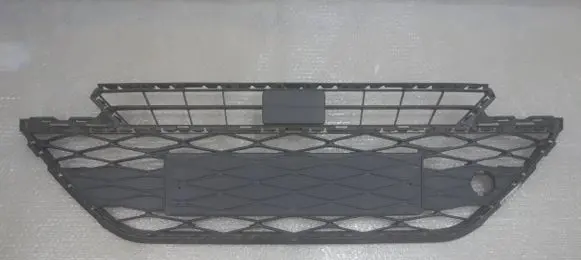 Seat Ateca Front bumper lower grill 575853668P D922681