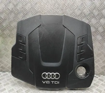 Audi Q5 SQ5 Engine cover (trim) 80A103925B