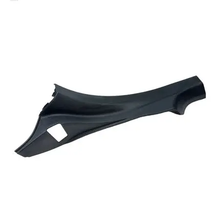 Dodge Charger Rear sill trim cover 1KL39TRMAA