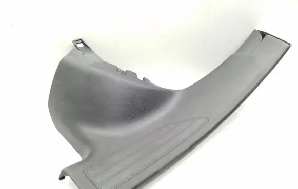 Rear sill trim cover