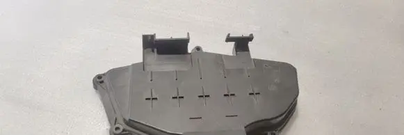 Fuse box cover