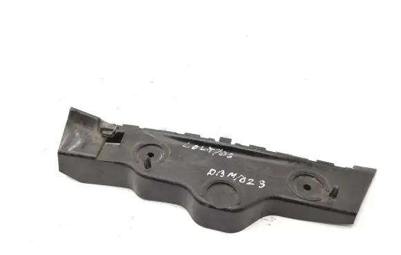 Mitsubishi Colt Rear bumper mounting bracket 6410A692