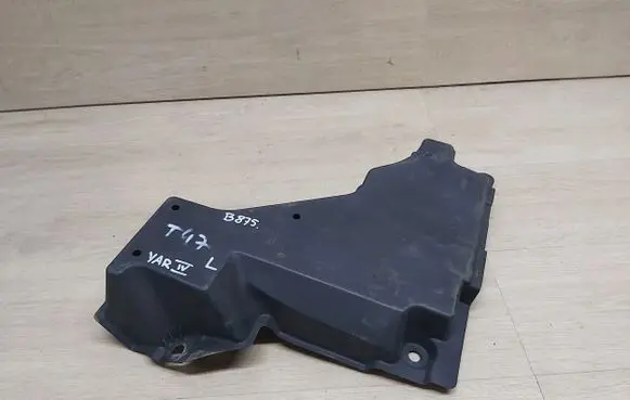 Toyota Yaris XP210 Engine splash shield/under tray 57628-K0010