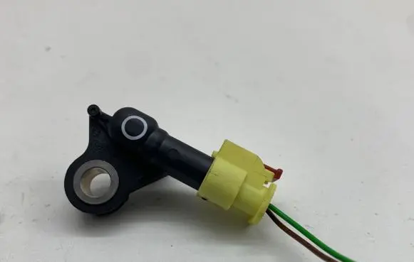 Audi A5 Airbag deployment crash/impact sensor 4M0959643