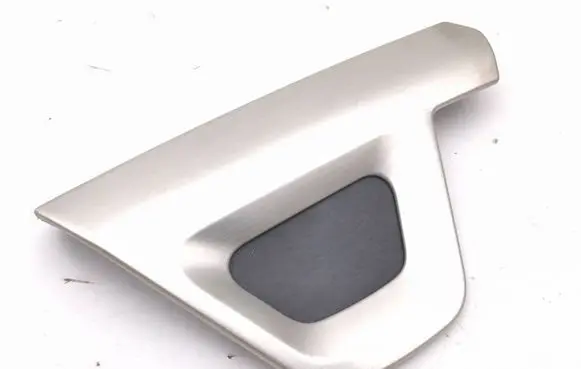 Land Rover Range Rover L405 Center console decorative trim CK52044D84AC