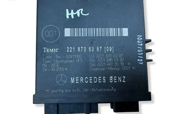 Mercedes-Benz S W221 Tailgate/trunk control unit/module A2218706387 2218706387 A2218706487