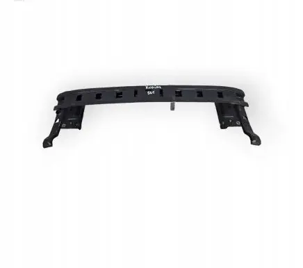 Skoda Karoq Front bumper support beam