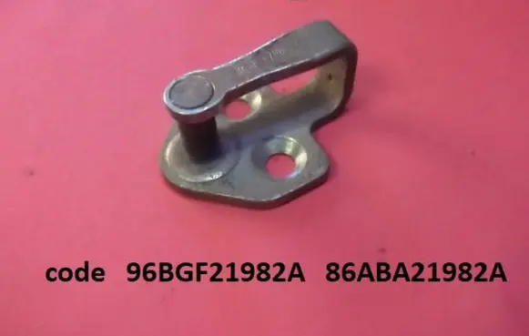 Ford Escort Front door lock loop/hook striker 96BGF21982A 86ABA21982A