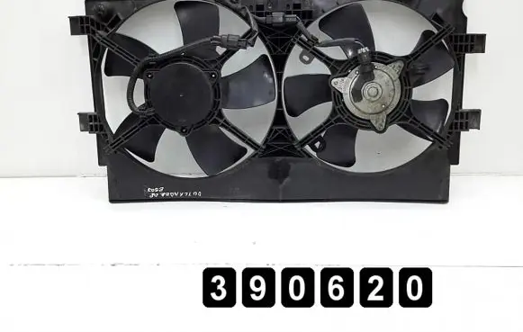 Mitsubishi Outlander Electric radiator cooling fan