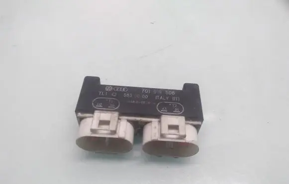 Coolant fan relay
