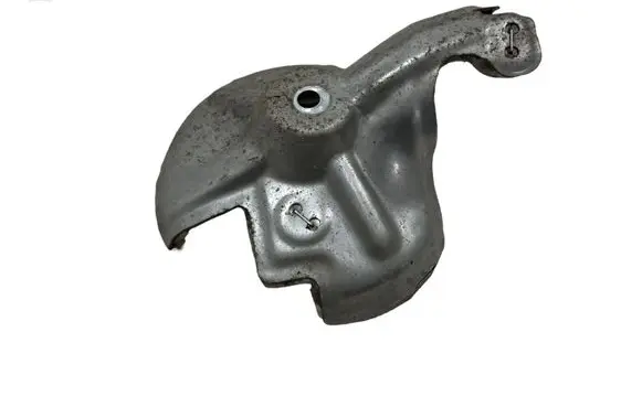 Toyota RAV 4 (XA40) Heat shield in engine bay 
