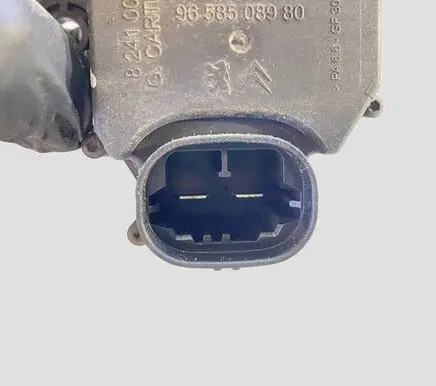 Citroen C4 II Coolant fan relay 9658508980