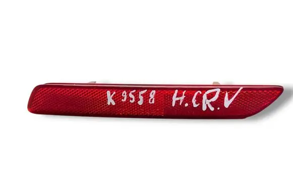 Honda CR-V Rear tail light reflector P9069