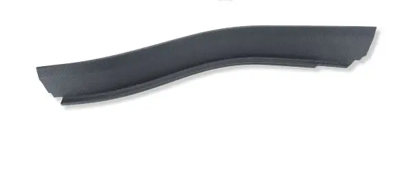 Volkswagen Touran III Front sill trim cover 5TA868224