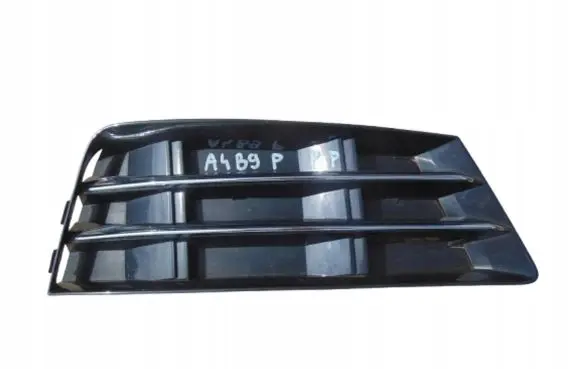 Audi A4 S4 B9 Front bumper lower grill 8W0807682R02