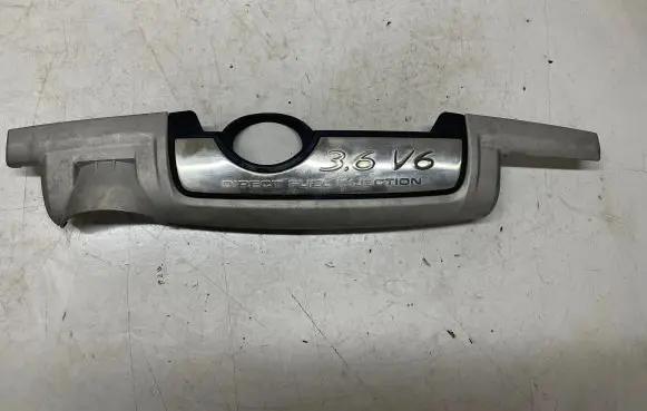 Porsche Cayenne (9PA) Engine cover (trim) 775103925A