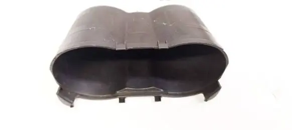Cup holder