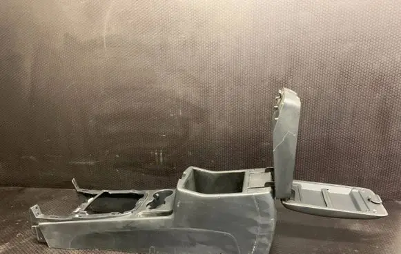 Armrest