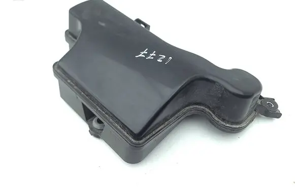Intake resonator
