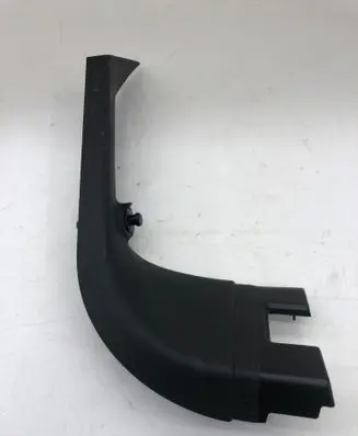 BMW X1 U11 Tailgate/trunk side cover trim 9450521