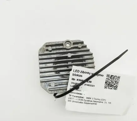 BMW 5 G30 G31 G38 LED ballast control module 7214934