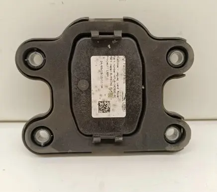 Land Rover Discovery 5 Other engine bay part KPLA10C832AC