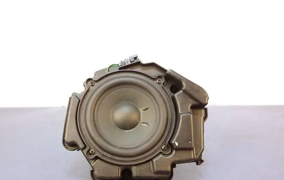 Audi A8 S8 D4 4H Subwoofer speaker 