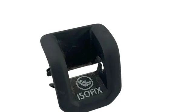 Audi Q7 4L ISOFIX cover 4L0887233 4L0887233B 8349618NR