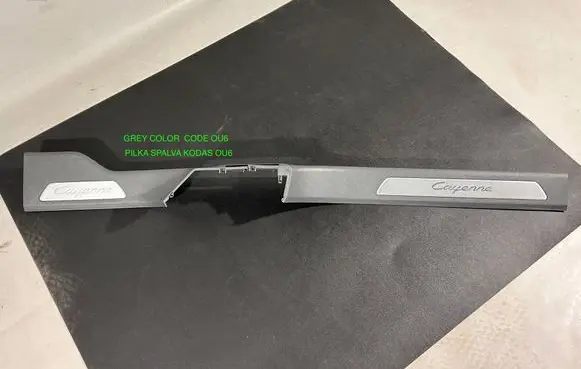 Porsche Cayenne (9Y0 9Y3) Front sill trim cover PAB85384600 PAB85384600OU6 9Y0853173