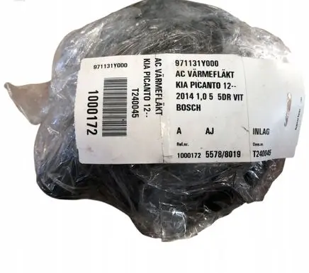 KIA Picanto Heater fan/blower 971131Y000