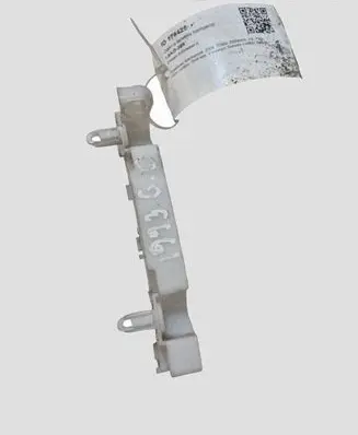 Citroen C-Crosser Rear bumper mounting bracket