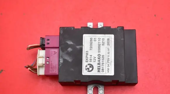 Engine control unit/module ECU