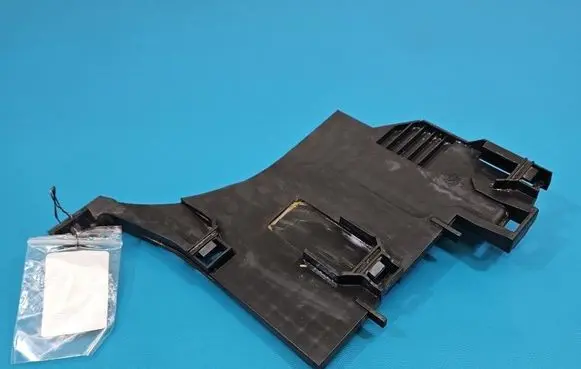 Land Rover Evoque I Other engine bay part 00122221 IMPRK1552582